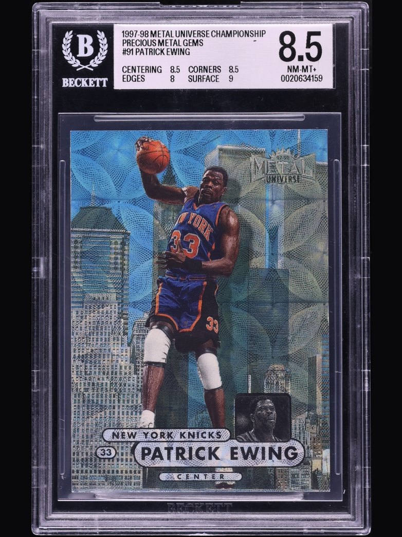 Patrick Ewing Basketball Cards: The Most Valuable, Ranked