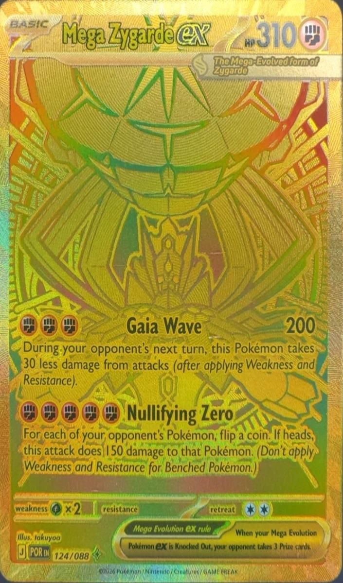 2026 Pokemon Mega Evolution Perfect Order Mega Zygarde EX #124