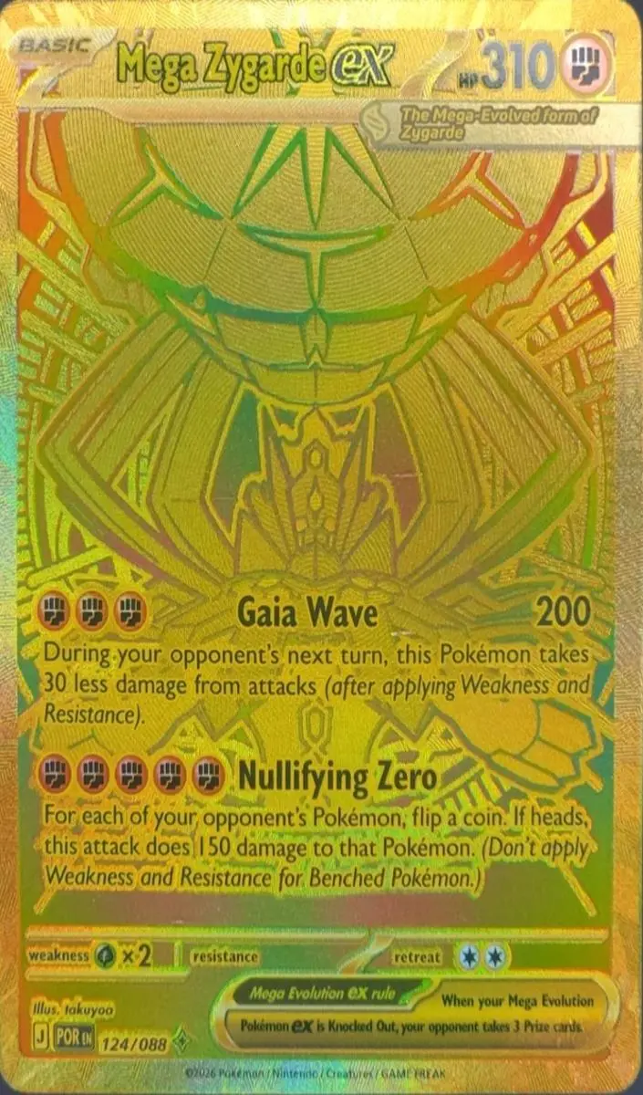 2026 Pokemon Mega Evolution Perfect Order Mega Zygarde EX #124