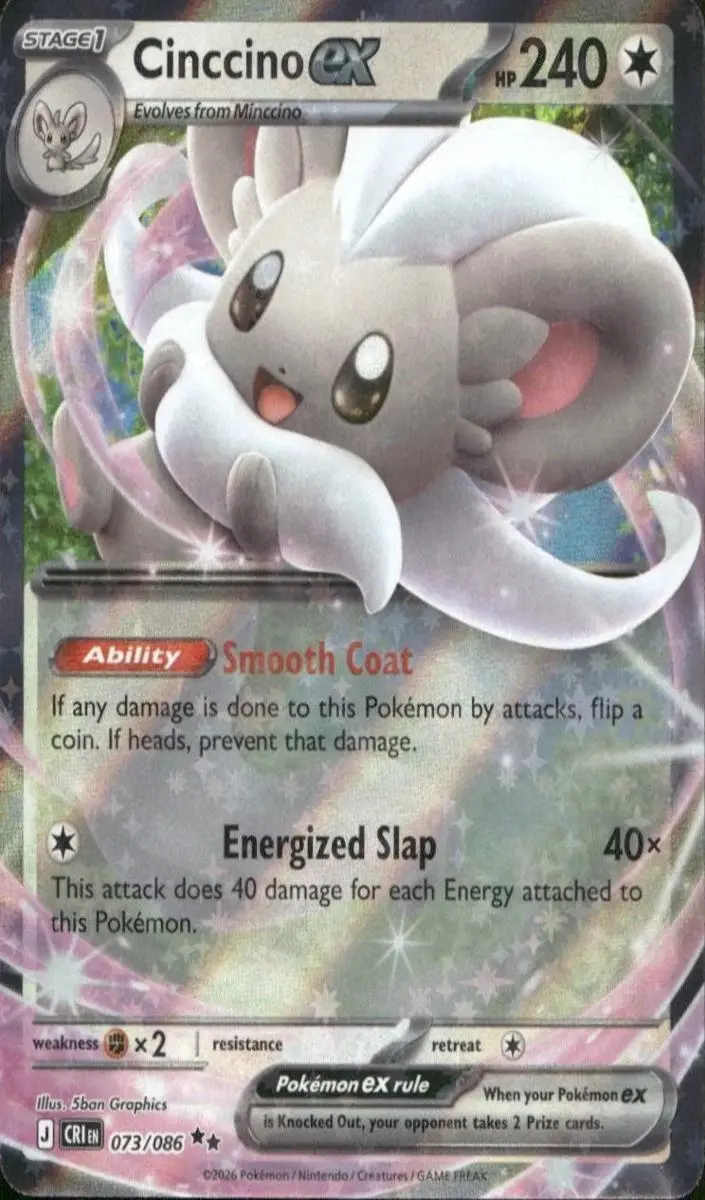 2026 Pokemon Mega Evolution Chaos Rising Cinccino EX #119