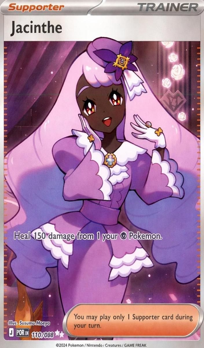 2026 Pokemon Mega Evolution Perfect Order Jacinthe #122