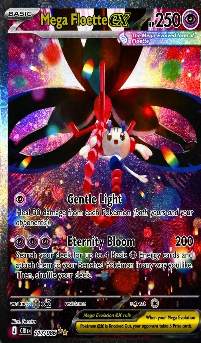 2026 Pokemon Mega Evolution Chaos Rising Mega Floette EX #117