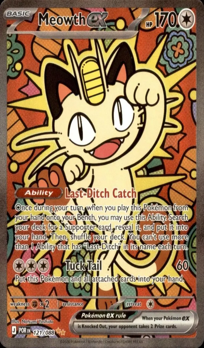 2026 Pokemon Mega Evolution Perfect Order Meowth EX #121