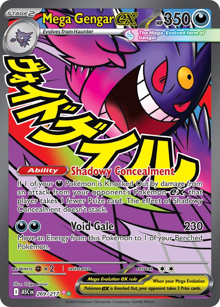 2026 Pokemon Mega Evolution Ascended Heroes Mega Gengar EX #269