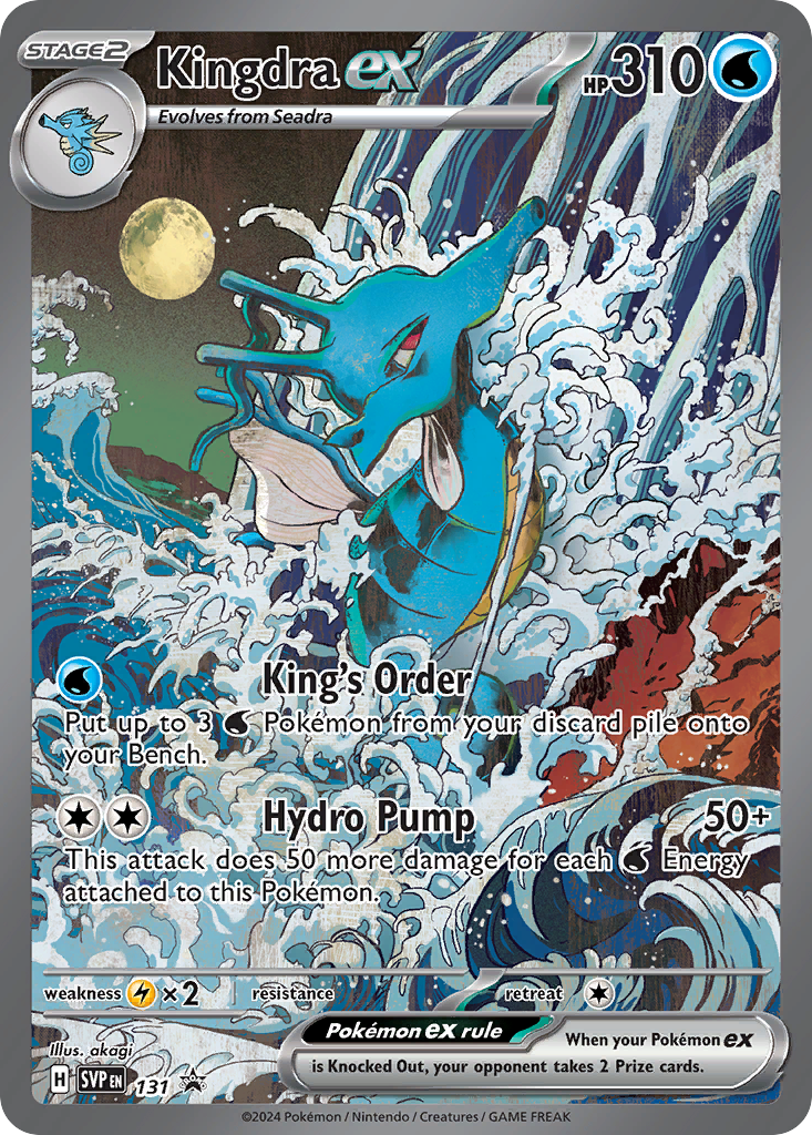 2024 Pokemon Scarlet & Violet Black Star Promos Kingdra EX #131