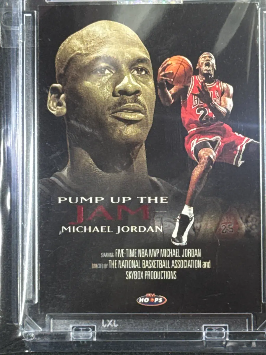 1998 Hoops Pump Up The Jam Michael Jordan #5
